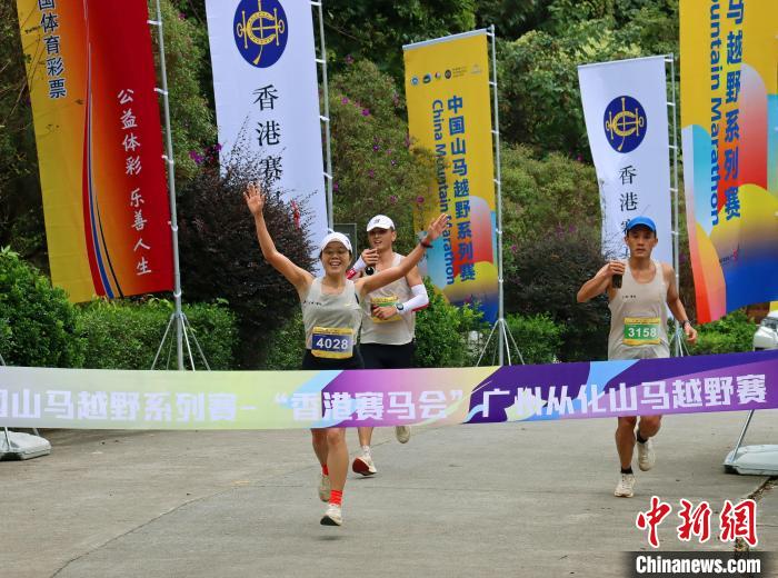 全国超2000名选手参与广州从化山马越野赛：42公