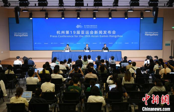 杭州第19届亚运会火炬传递启动 将汇聚2000余名火