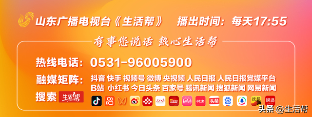 王楚钦2比4不敌松岛辉空无缘四强，张本智和力克