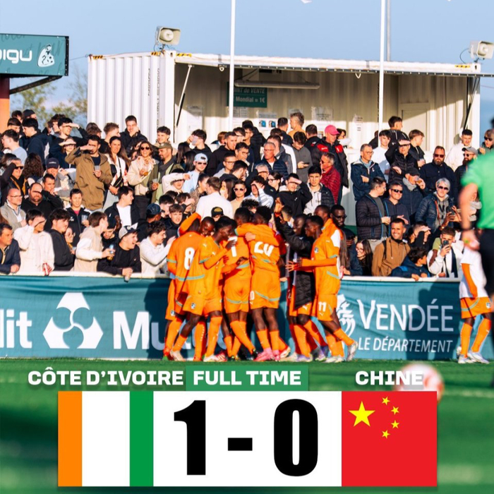 蒙太古杯U16邀请赛中国男足三连败小组垫底将战