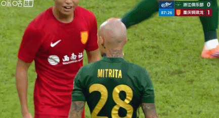 浙江外援踹翻水桶引重罚 中国足协将召开听证会