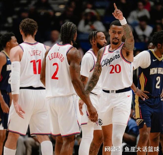 鹈鹕力克快船，年轻阵容逆袭伦纳德复出难挽颓